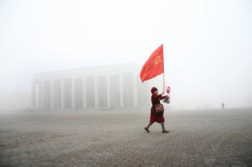 Woman with the flag, 2005, Andrei Liankevich