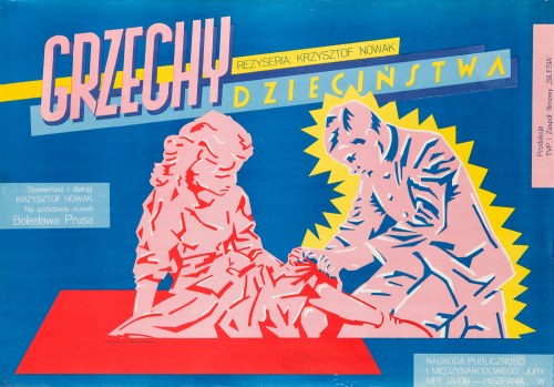 Grzechy dzieciństwa, 1982 r., Cyprian Kościelniak