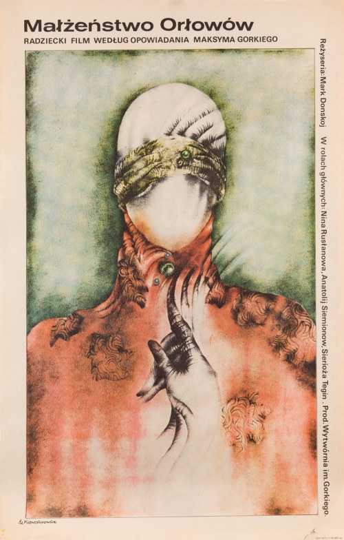 Małżeństwo Orłowów, Jacek Kawalerowicz