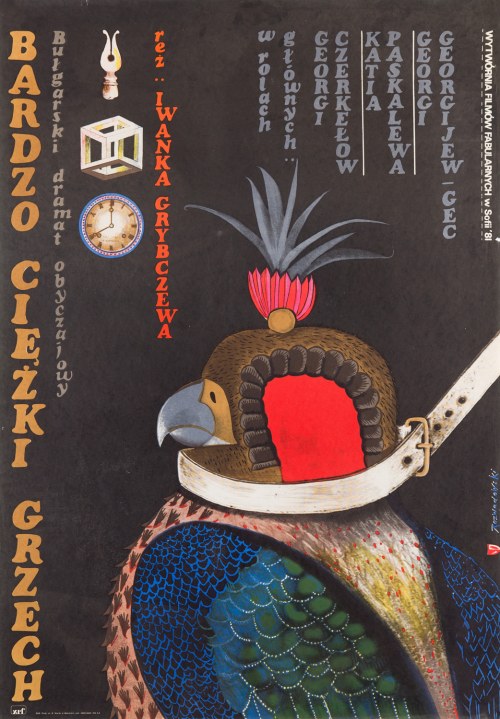 Bardzo ciężki grzech, 1982 r., Jerzy Rozwadowski