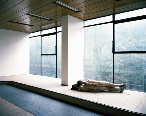 Muzeum Sztuki Nowoczesnej, z cyklu: Archiwum prywatne, 2007, Aneta Grzeszykowska