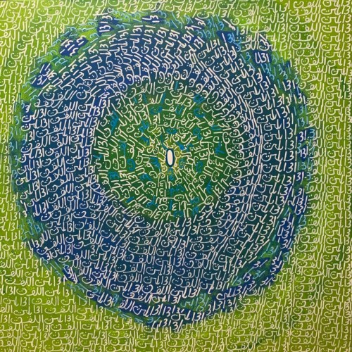 Inner color of hope, 2020, Iwona Molecka