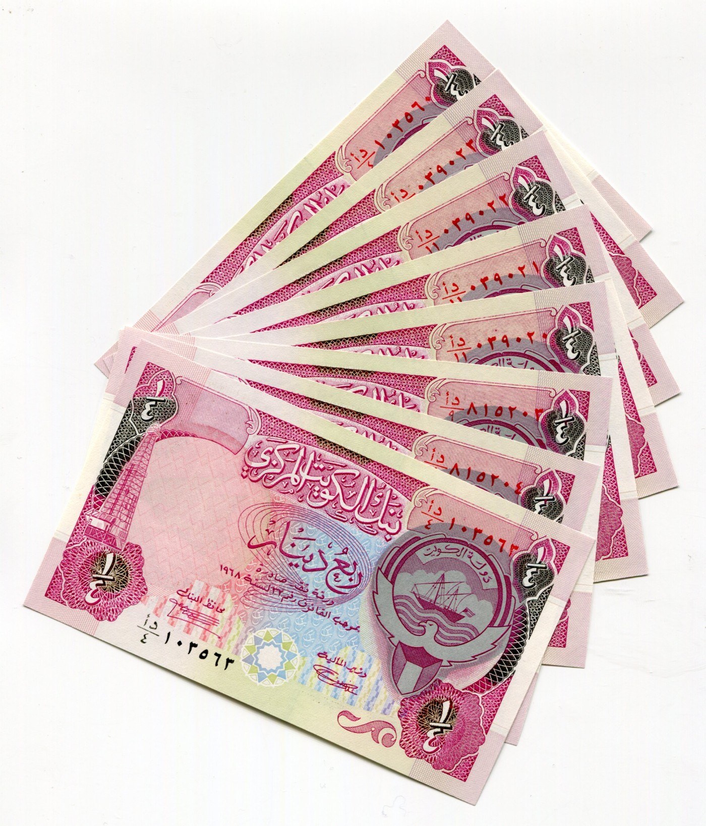 Kuwait 8 x 1/4 Dinar 1991 (ND) - Online auction / Online bidding - Price -  OneBid