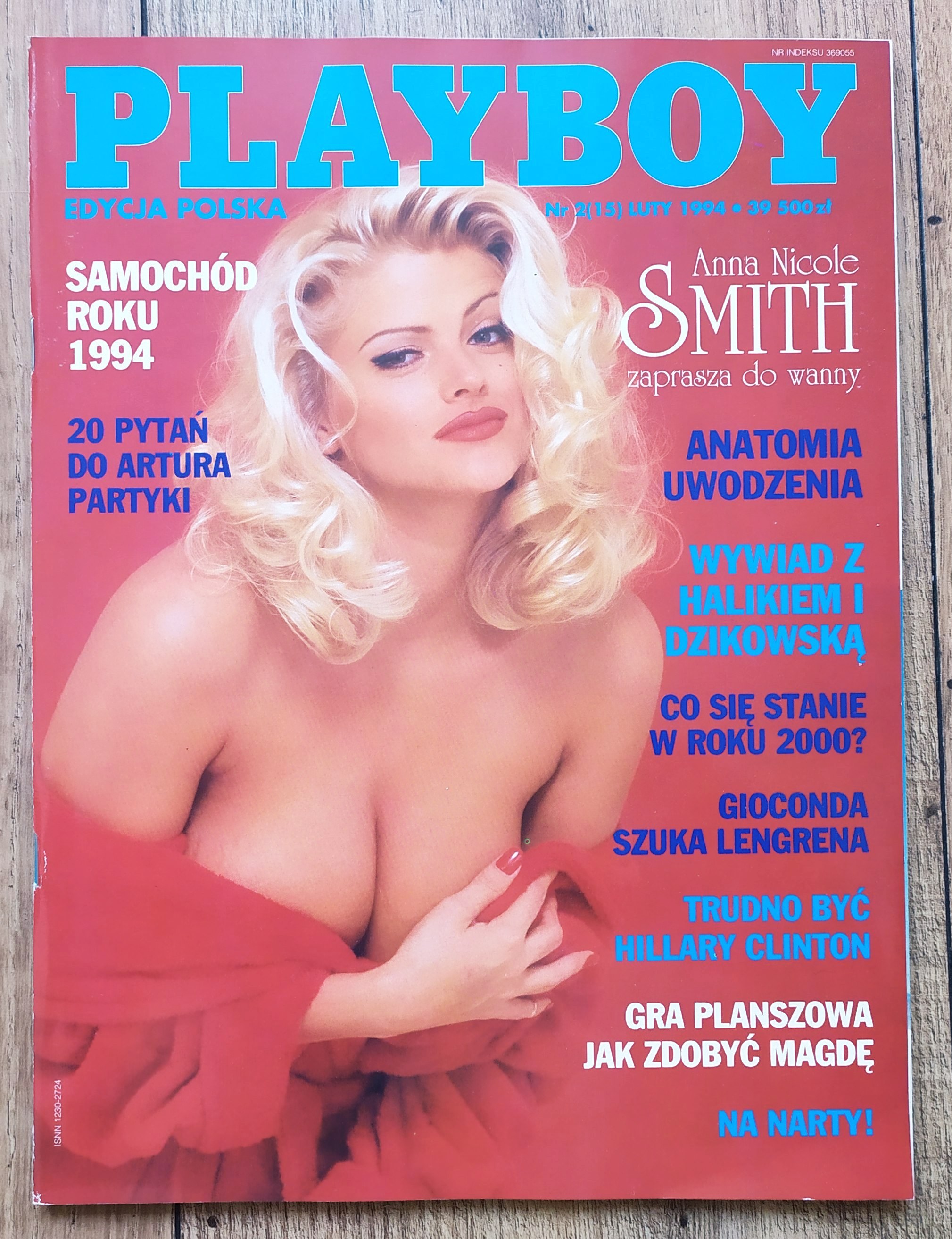 Playboy 2/1994 - Anna Nicole Smith - Интернет-аукцион / Онлайн-торги - Цена  - OneBid