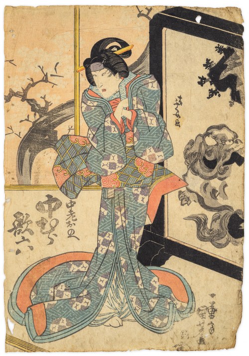 Gejsza, przed 1845, Utagawa Kuniyoshi