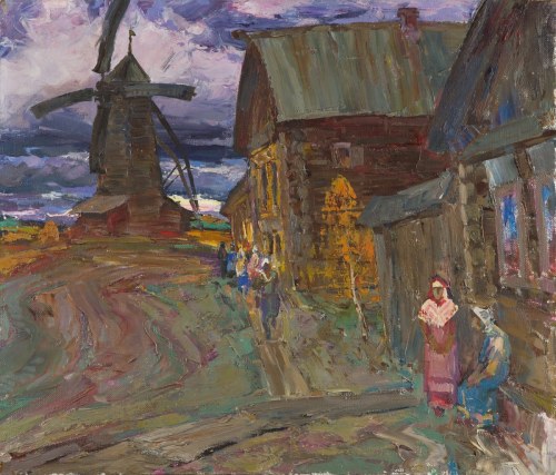 Wiatrak, A. R. Awierin