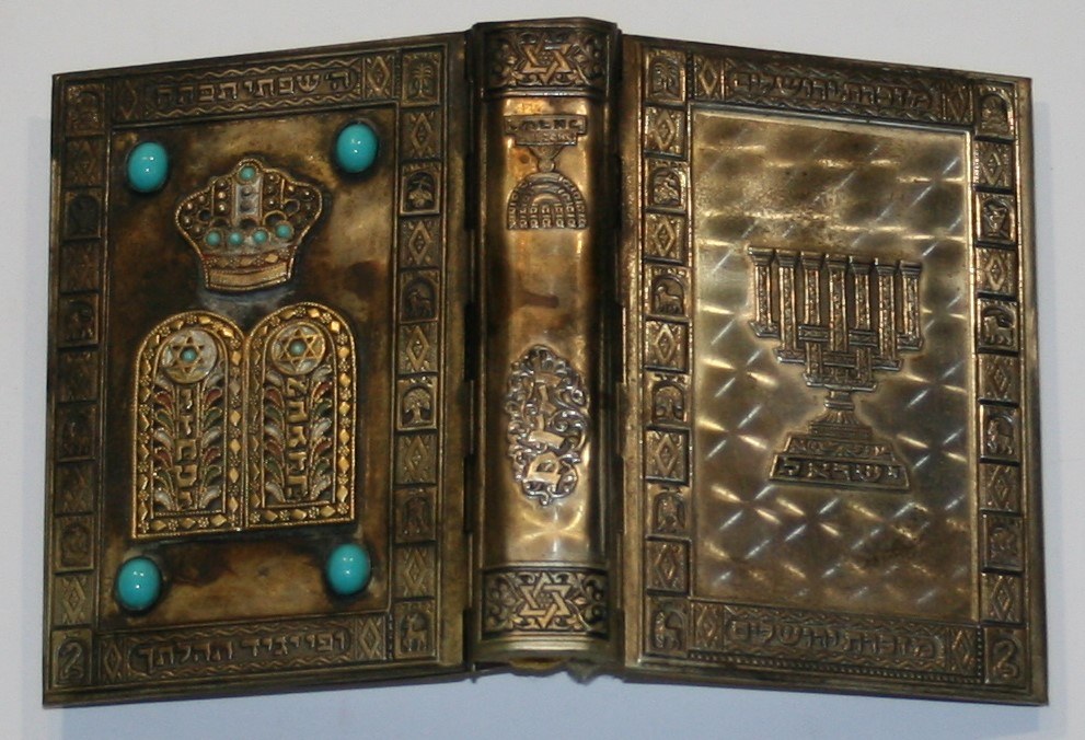 [Modlitewnik] Siddur Avodat Israel. With English Translation. Tel-Aviv ...