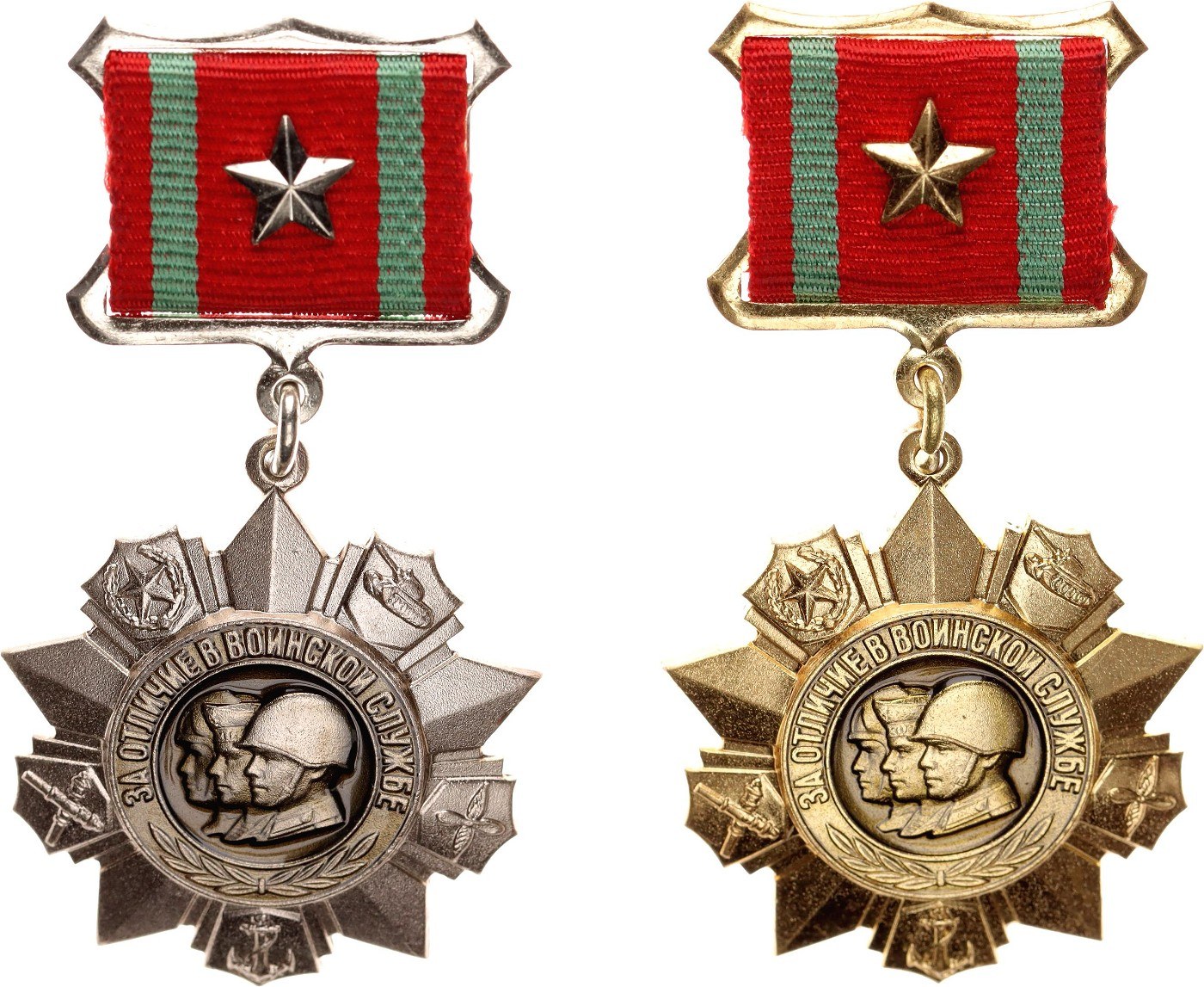 Russia - USSR Medal for Distinction in the Military Service I & II ...