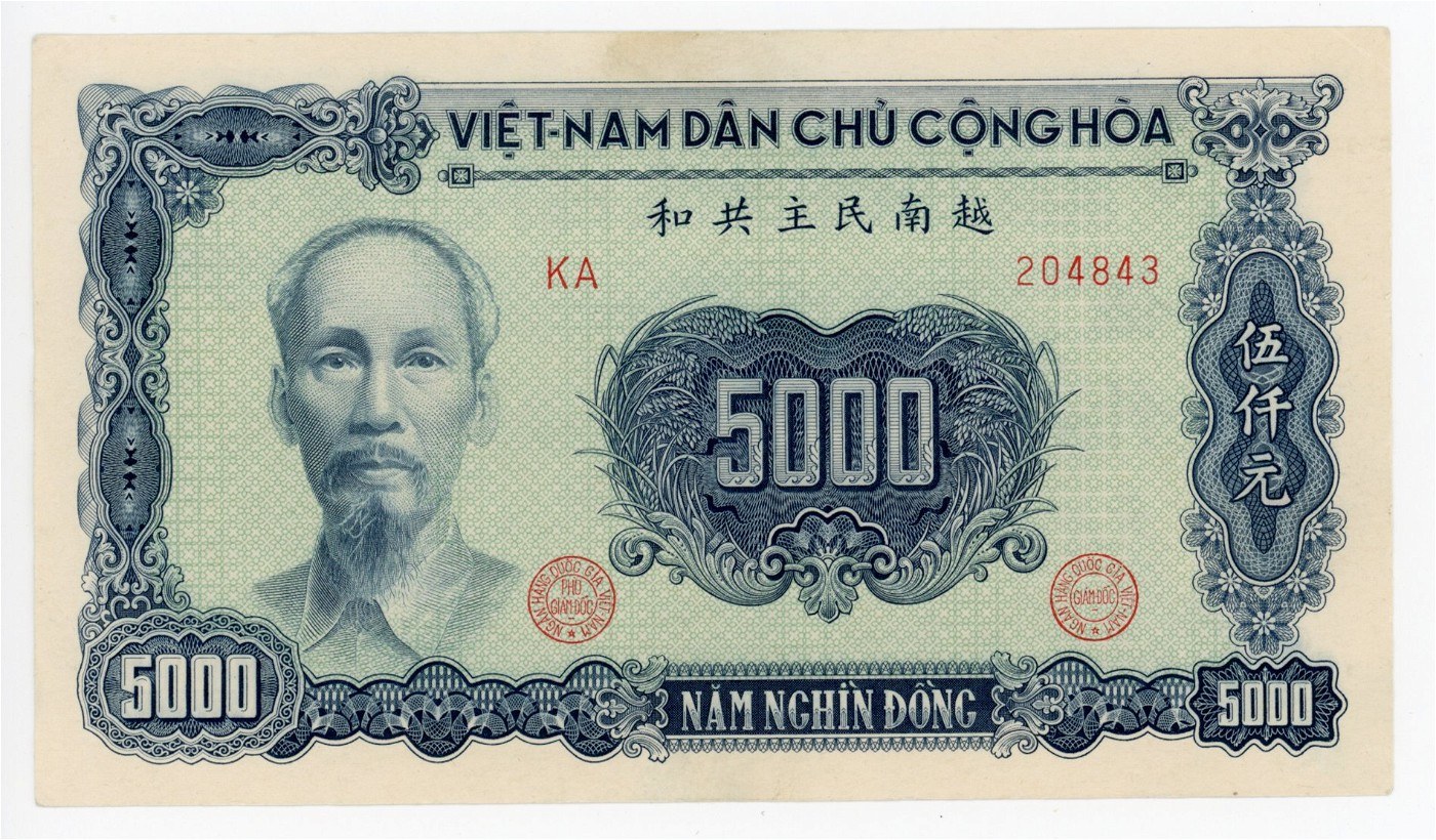 Вьетнам 2000 донг 1988. 5000 донгов. 5000 донгов. Монеты вьетнама. Купюра вьетнама 2000 1988.