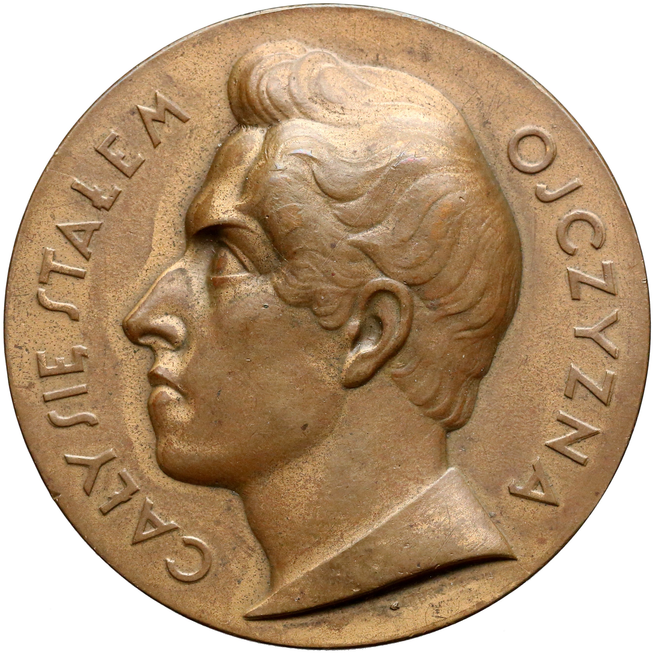 Czy Juliusz Słowacki Dostał Nagrodę Nobla 1927r. Medal Juliusz Słowacki (Breyer)