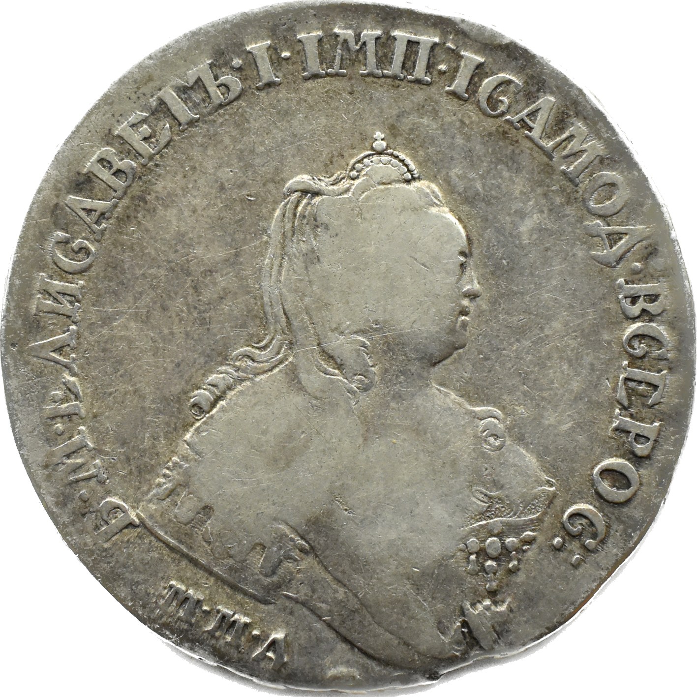 Rubel Mb Rosja, Elżbieta, rubel 1754 MMD MB, Moskwa - Aukcja internetowa ...