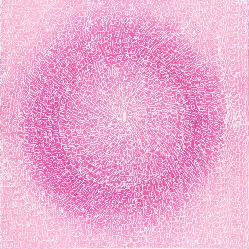 Inner color - pink, 2020, Iwona Molecka