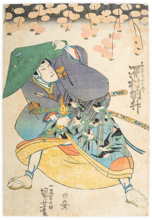 Samuraj w zielonym kapeluszu, przed 1842, Utagawa Kuniyoshi