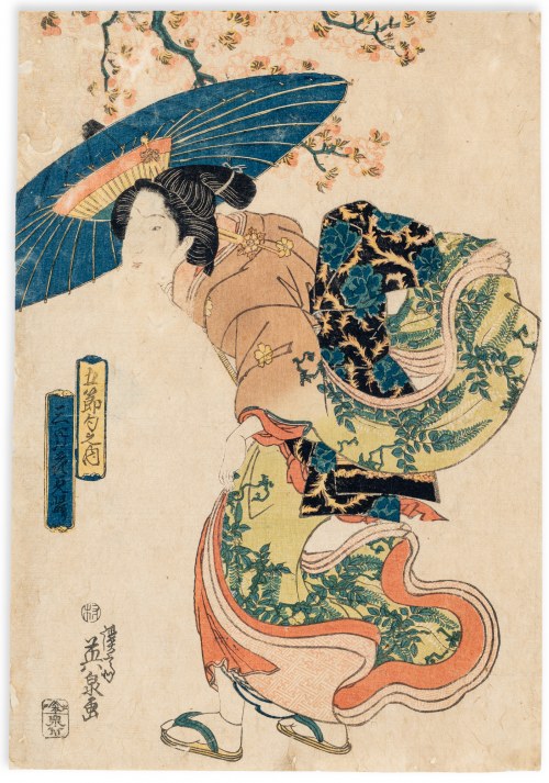 Oglądanie kwiatów wiśni w marcu (Sangatsu hanami )seria V "Świat" (Gosekku no uchi), ok. 1844, Keisai Eisen