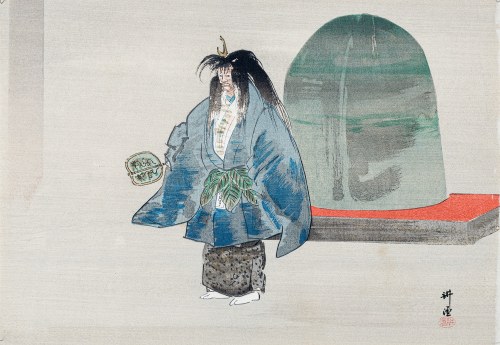 Scena ze sztuki teat ru Noh ok. 1925, Kogyo Tsukioka
