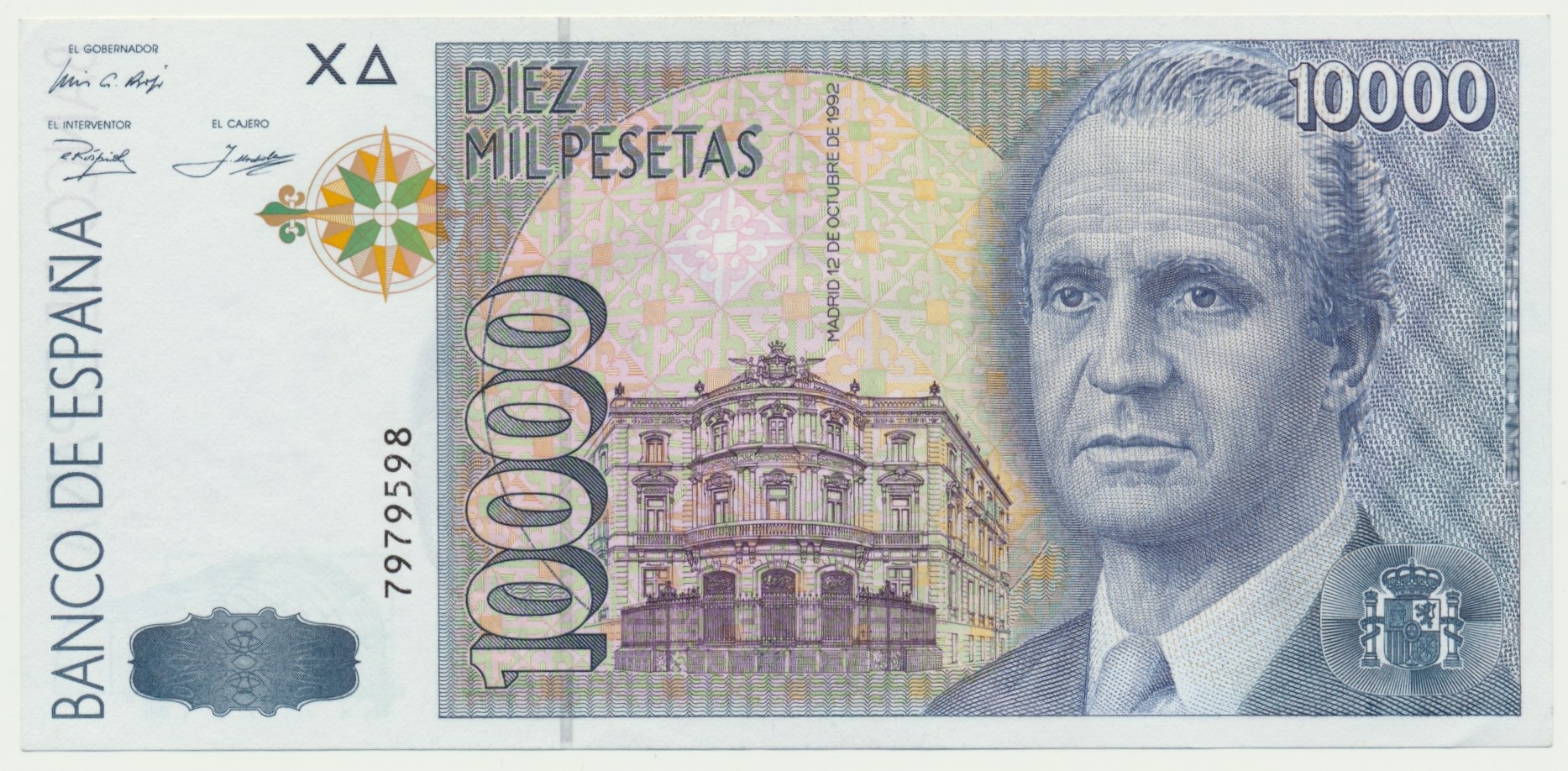 Денежная валюта испании. Песета испании. Испанские евро монеты. Испанские деньги. Песета валюта.