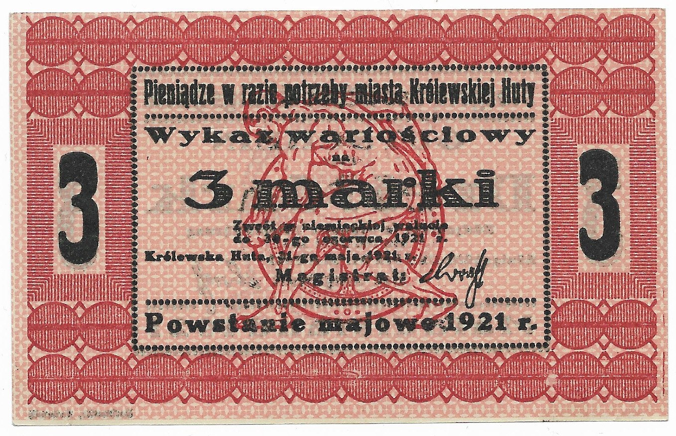 Нотгельд 3 марки 1921. 3 Марки 1921. 1921 Бренд.