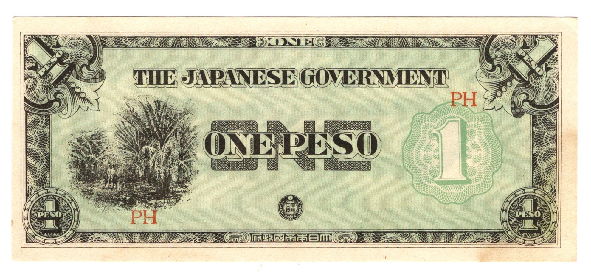 philippines-1-peso-1942-nd-japanese-occupation-wwii-aukcja