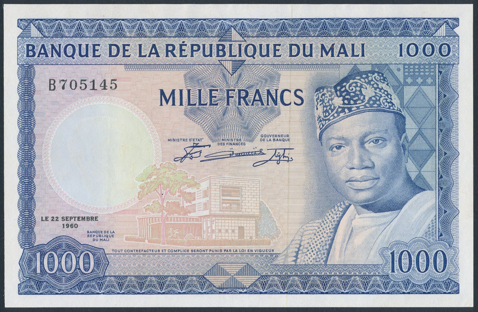 Валюта мали. Страны африканского франка. Валюта мали. Банкноты западной африки. Купюры мали.