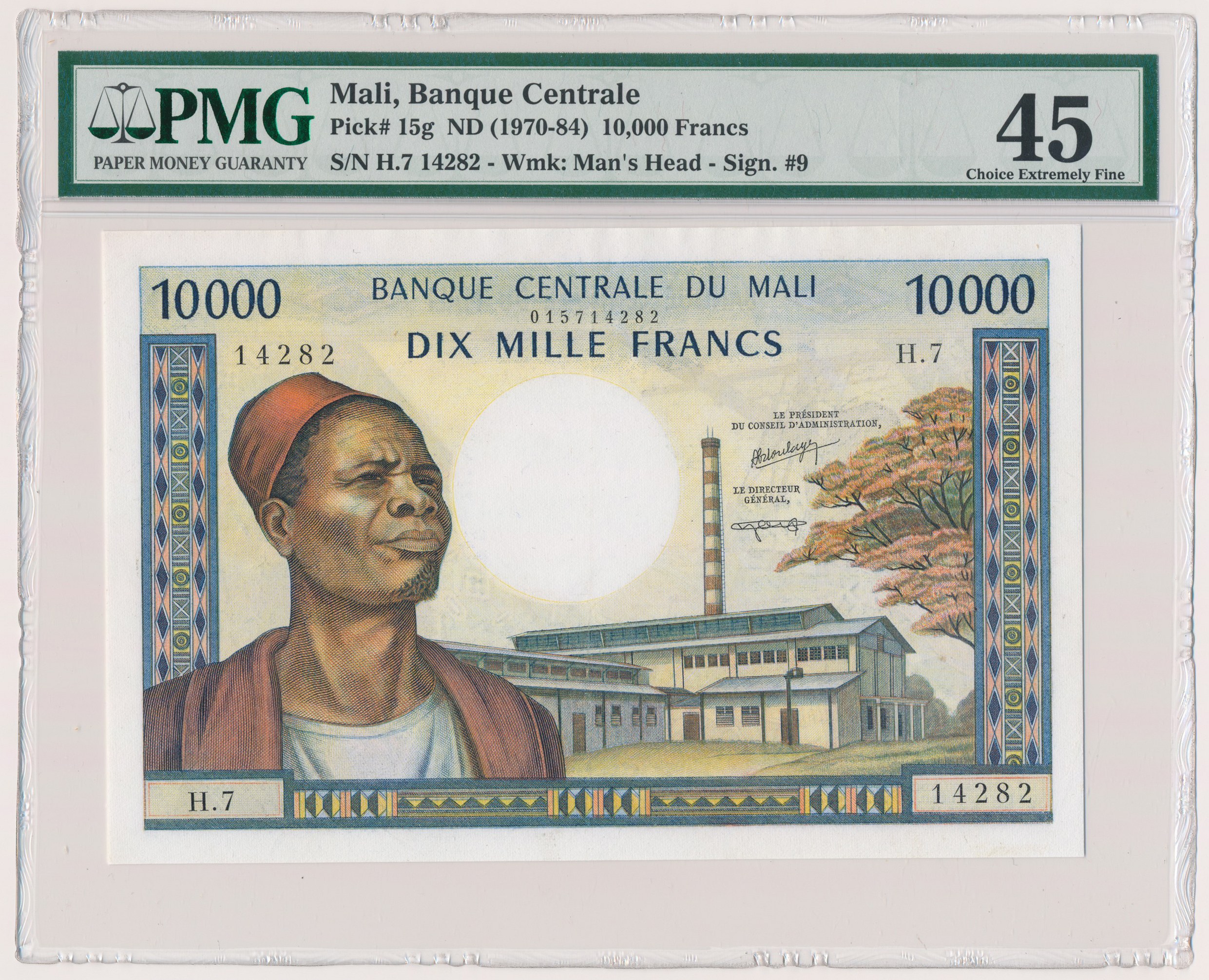 Валюта мали. Валюта мали. Страны африканского франка. Малийский франк банкнота. 100 франков мали 1960.