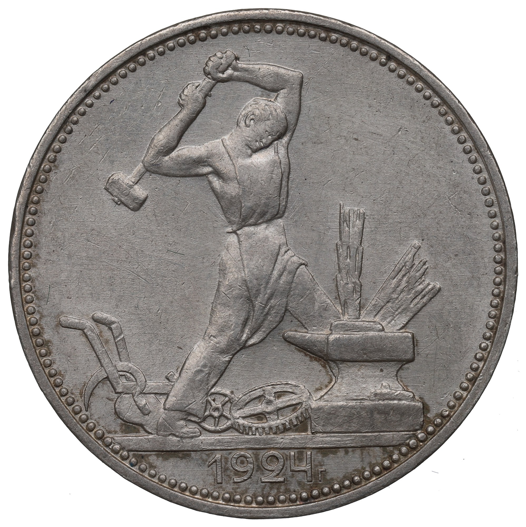 Купить Интернет Магазине Монеты Ссср