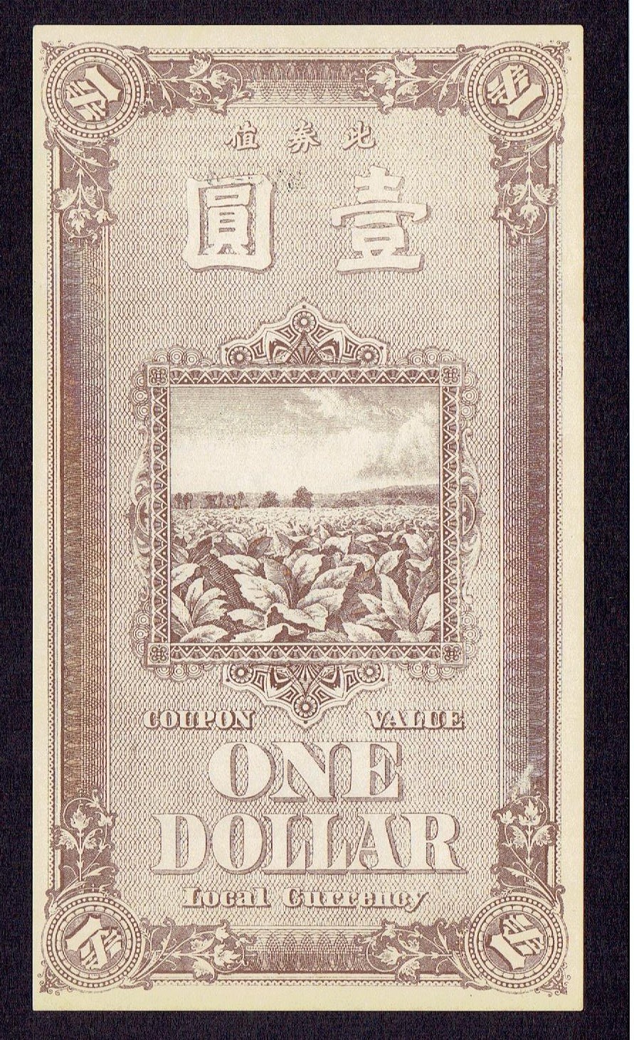 China, British-American Tobacco Company $1, 1922 - Online auction / Online  bidding - Price