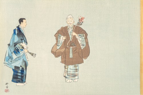 Scena ze sztuki teatru Noh, ok.1925, Kogyo Tsukioka