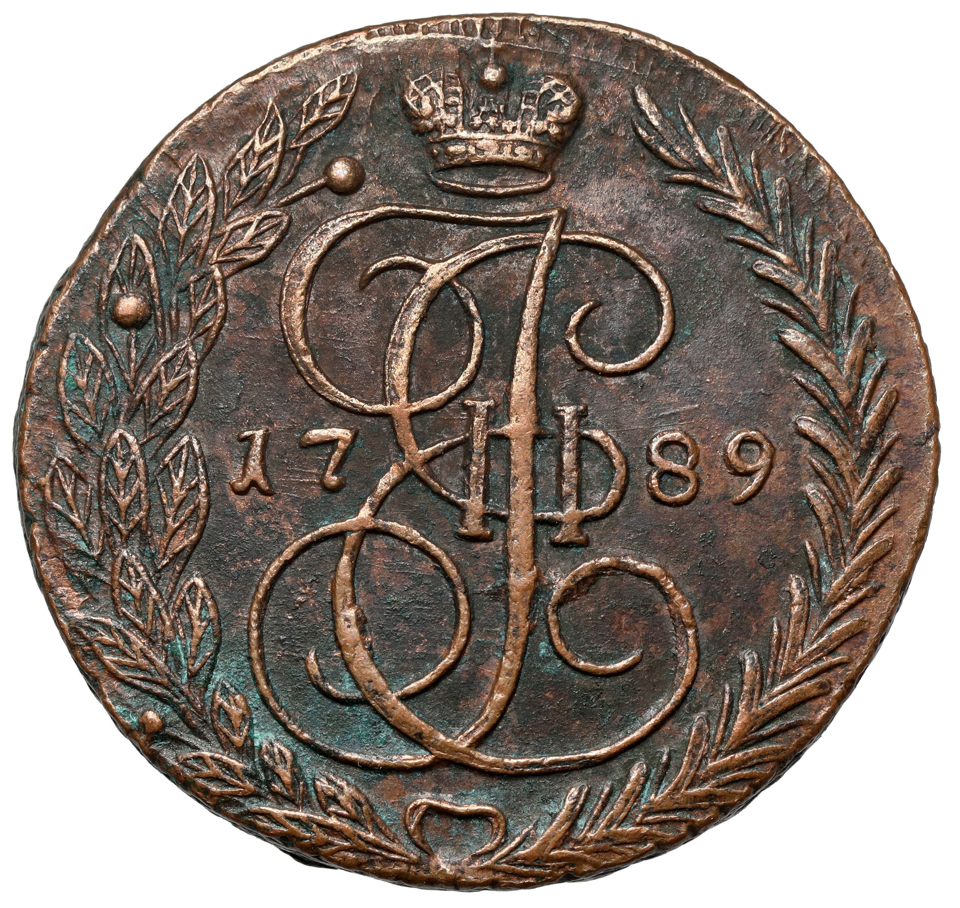 5 копеек 1796. Екатерининский пятак 1796. 5 Копеек 1796 ам. Монета 5 копеек 1762.