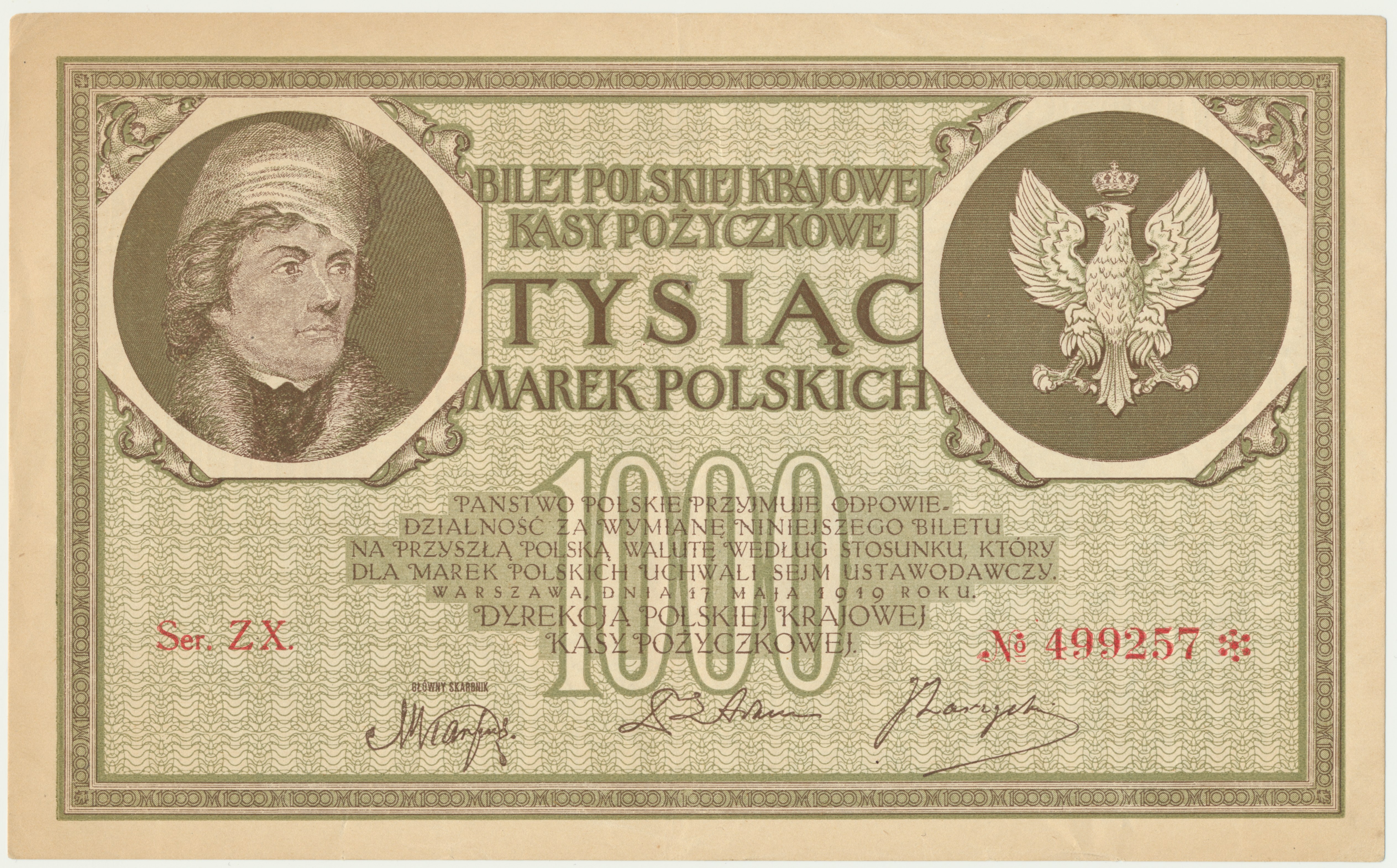 がくと　 右側 エブリィ ジョイン等 イージークローザー DA17 スライド