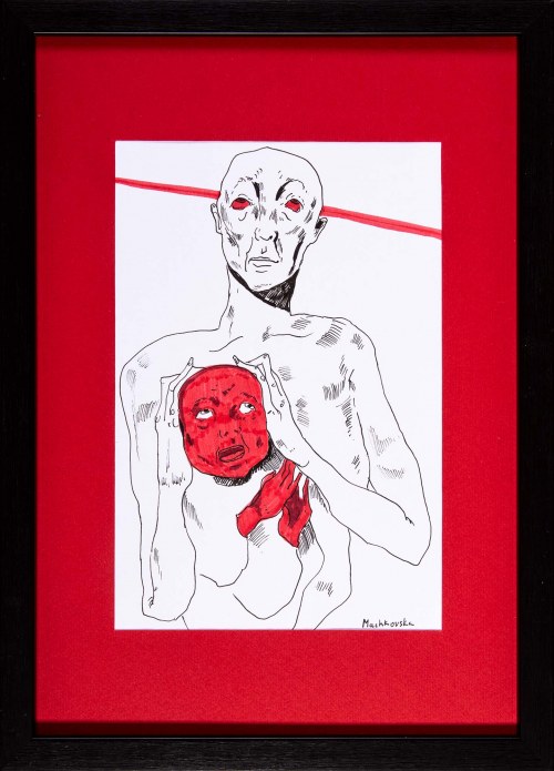 Mother; 2022, Zhenya Machkovska