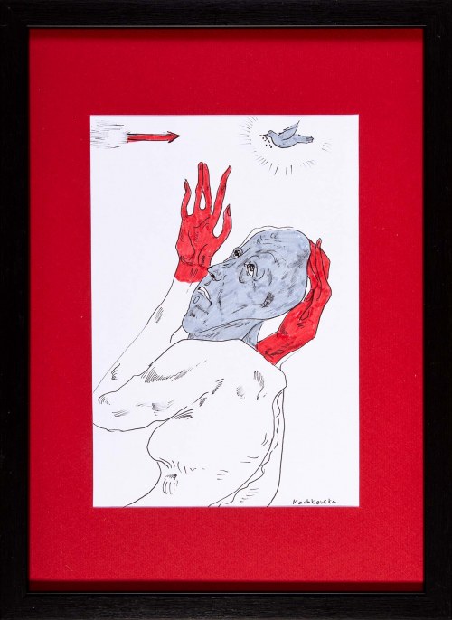 Dove of peace and rocket; 2022, Zhenya Machkovska