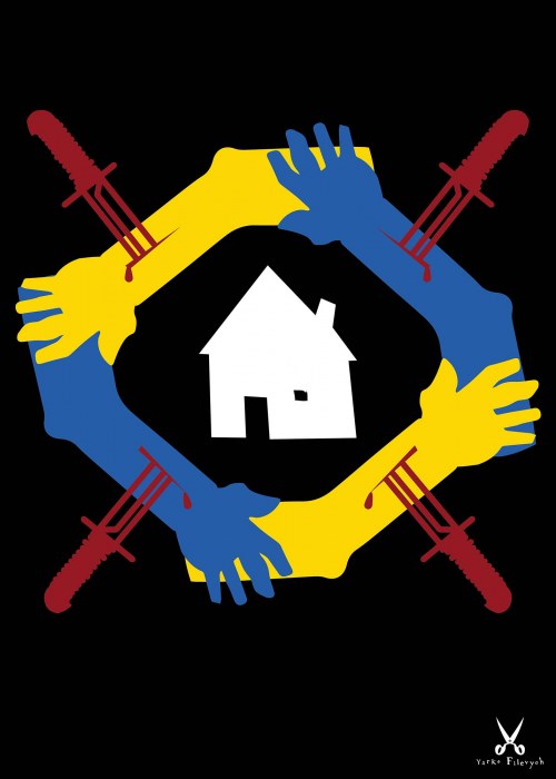 Home; 2022, Yarko Filevych