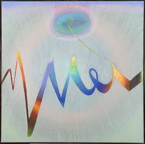 b/t, 2016, Anna Alicja Trochim