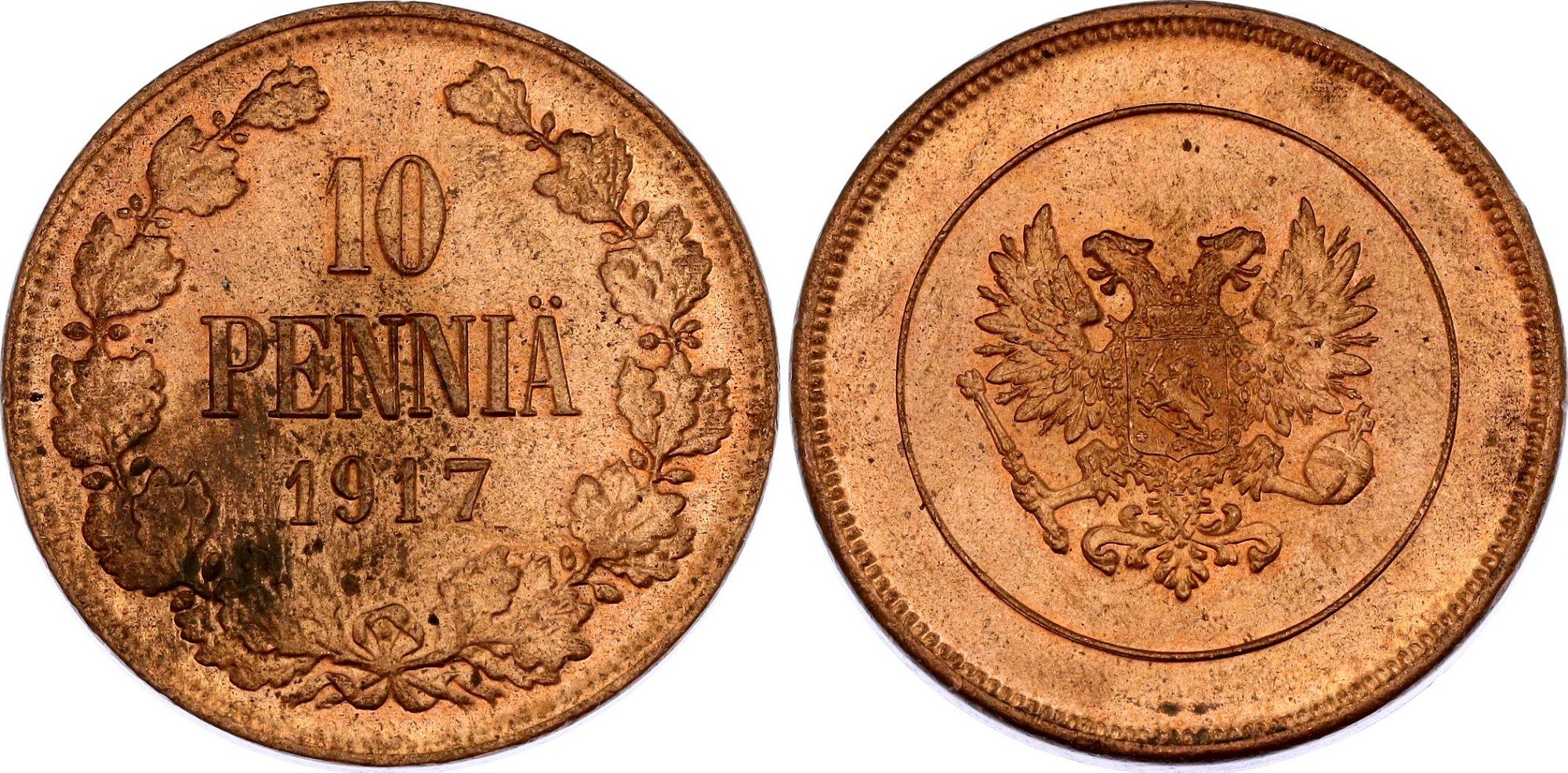 Пенния. 5 Пенни. Три короны медная монета 2016 года. 20 Cash hu Poo.