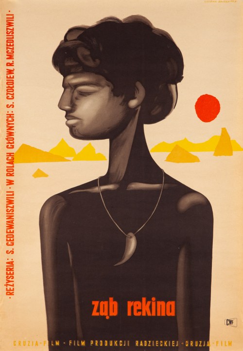 1962, Liliana Baczewska