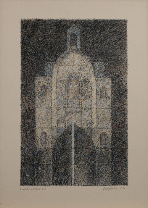 "627 Z CYKLU KATEDRY"., Jerzy Lengiewicz