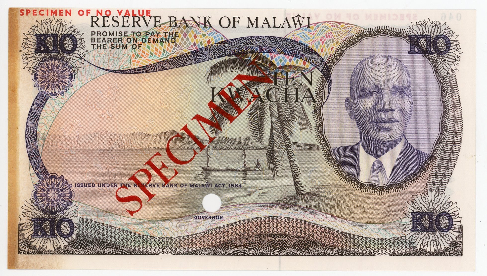 240 фунтов. Малавийская квача к рублю. 20 Квача 1996 Малави.
