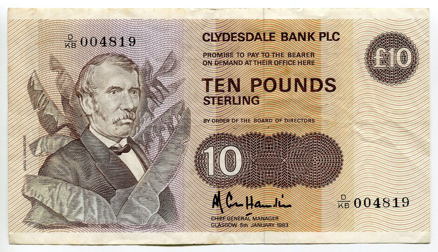 Банкнота великобритании 10 фунтов стерлингов. 10 фунтов в тенге. 10 фунтов в высоту. 10 фунтов стерлингов. 10 фунтов стерлингов купюра.