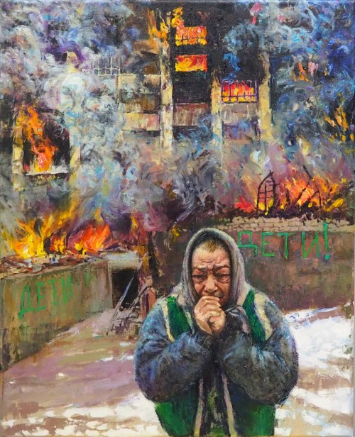 Dzieci, 2022 r., Svetlana Gunchenko