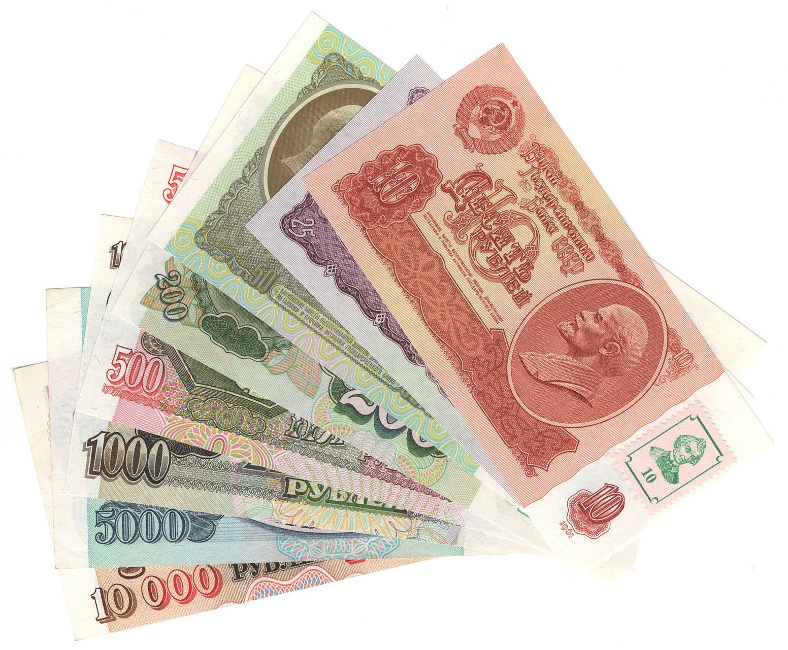 USSR/RUSSIA set of 8 banknotes from 10 to 10000 rubles (1961-1992) - Online  auction / Online bidding - Price - OneBid