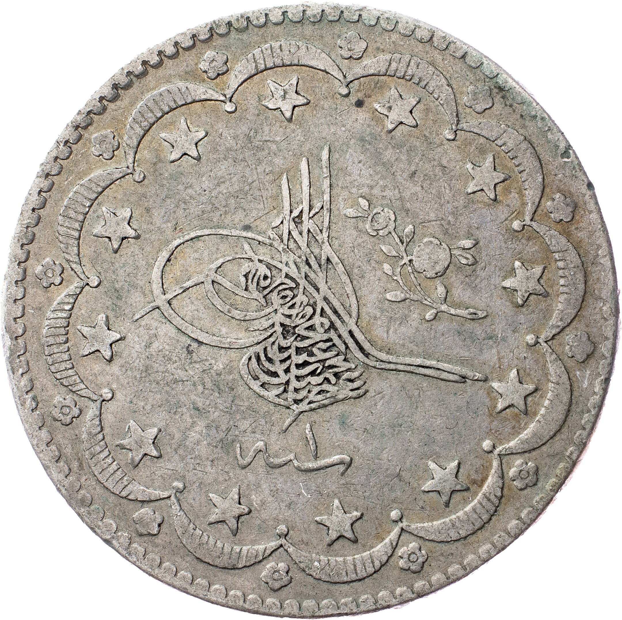 Murad V., 20 Kurus 1293 (1876) - Online auction / Online bidding - Price -  OneBid