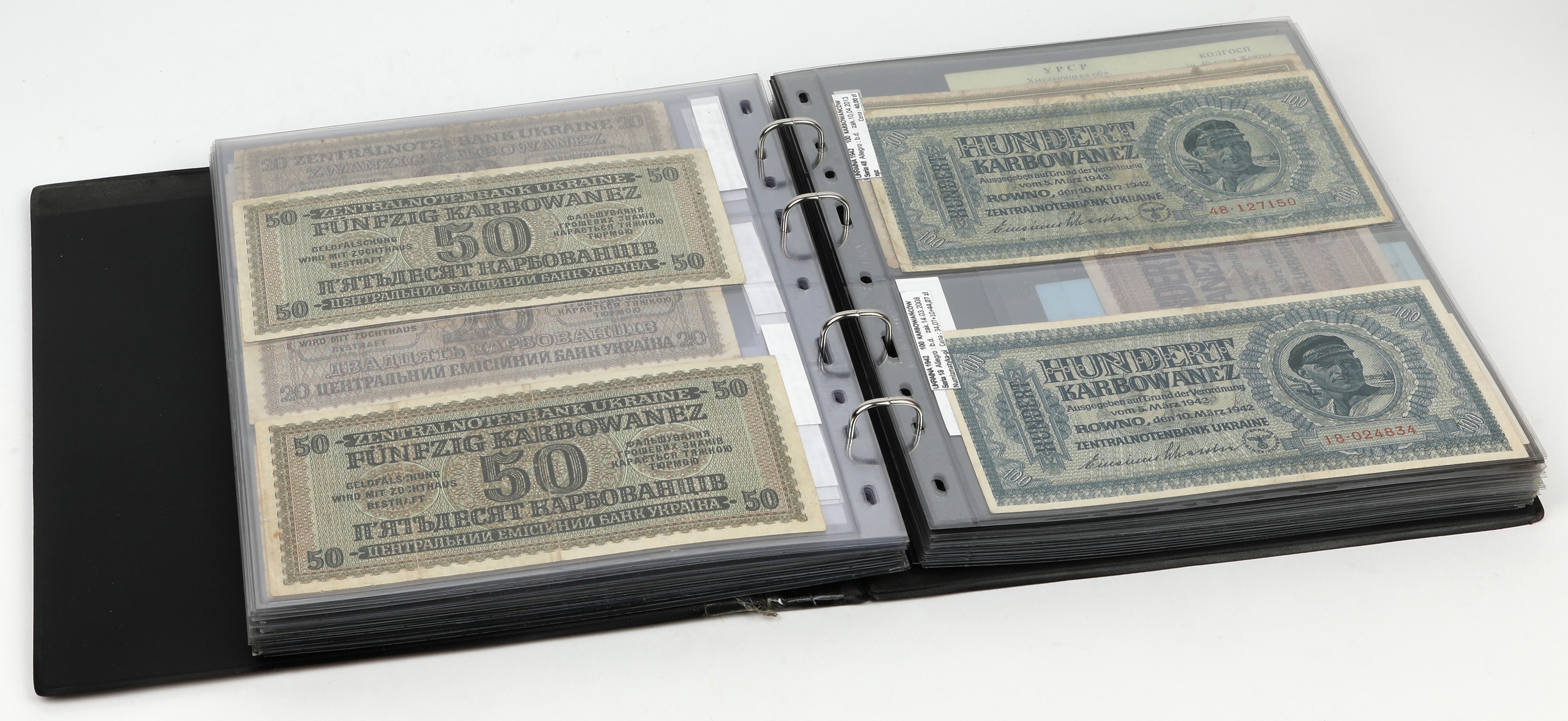 Claser Claser with banknotes of Ukraine (~290pcs) - Online auction / Online ...