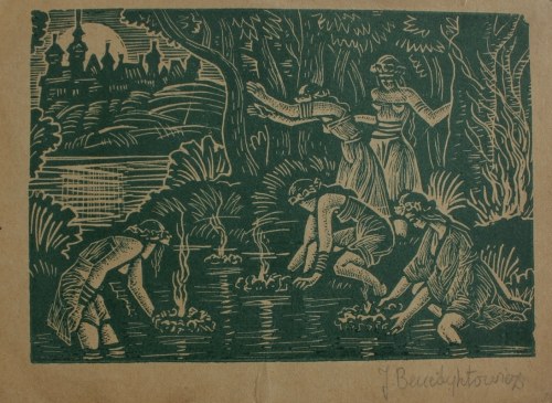 Wianki, Janusz Benedyktowicz