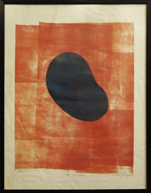 Dorohusk - 1990, Warszawa), Kompozycja abstrakcyjna (grafika), 1973, Stanisław Dawski