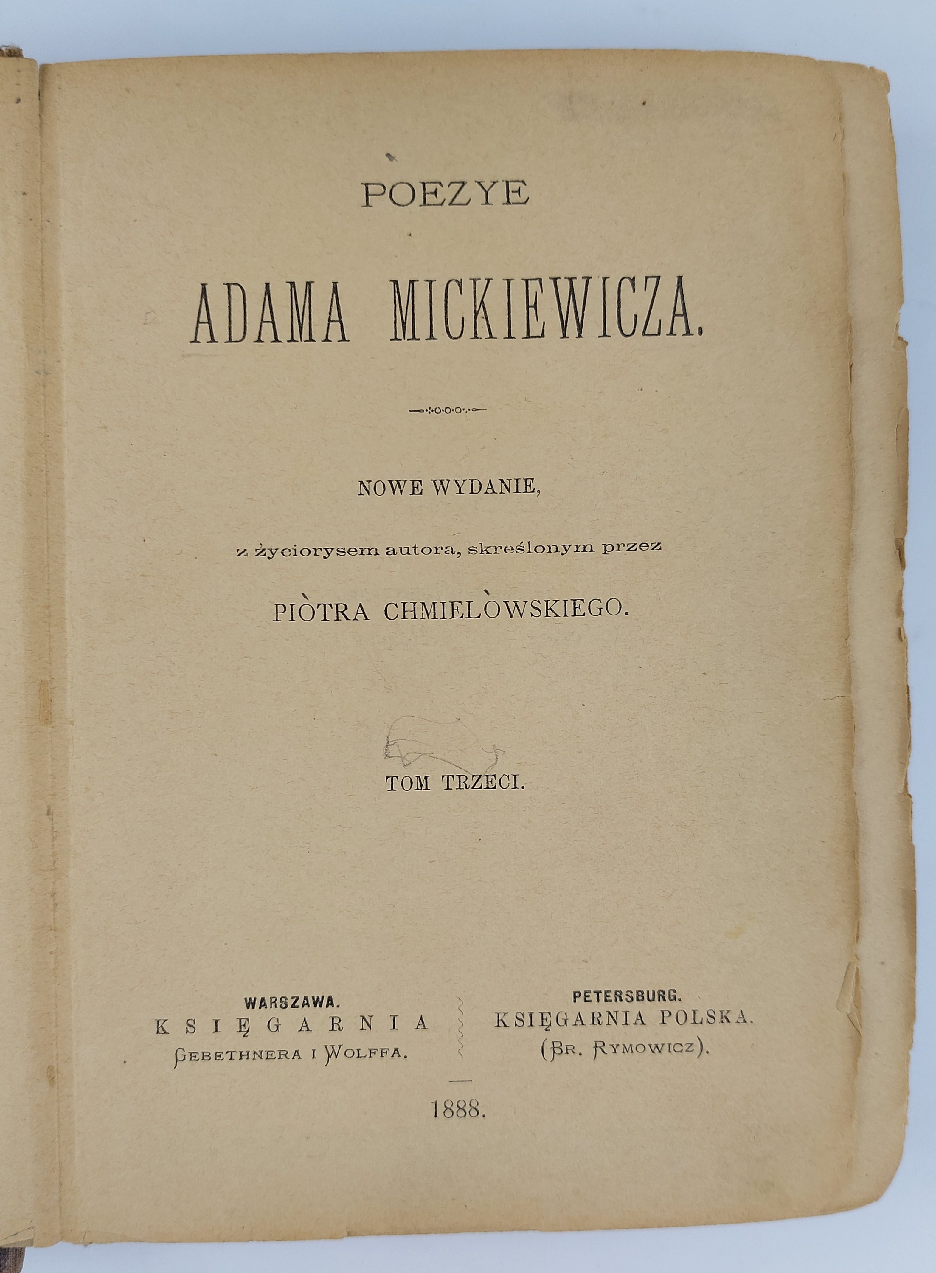 Adam Mickiewicz, Pan Tadeusz. Z Serii Poezye Adama Mickiewicza Tom III ...