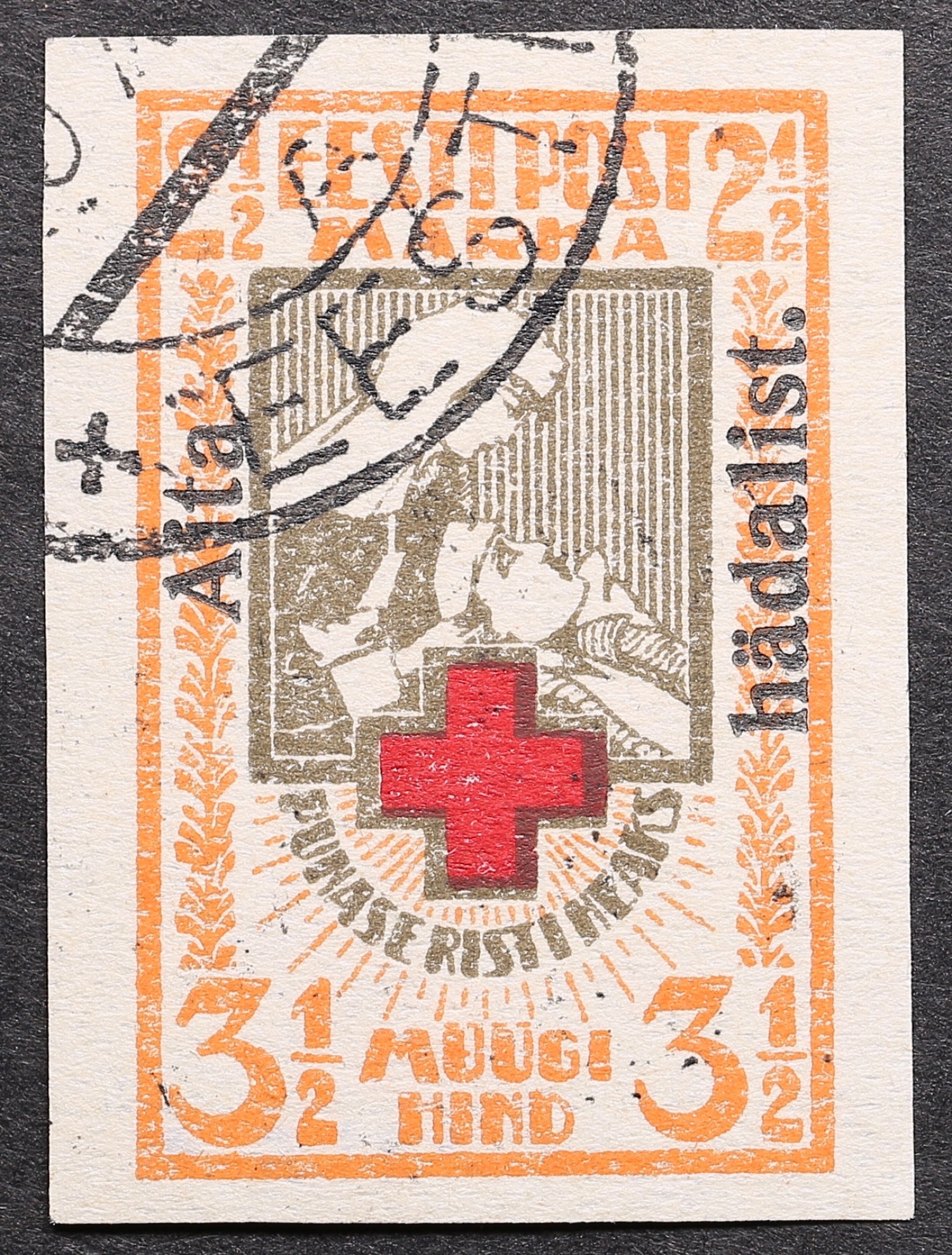 Estonia Red Cross Stamped Stamp With Aita H dalist Overprint 1923 