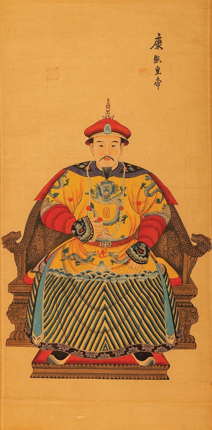 Kaiser QIANLONG, China, early 20th century. - Online auction