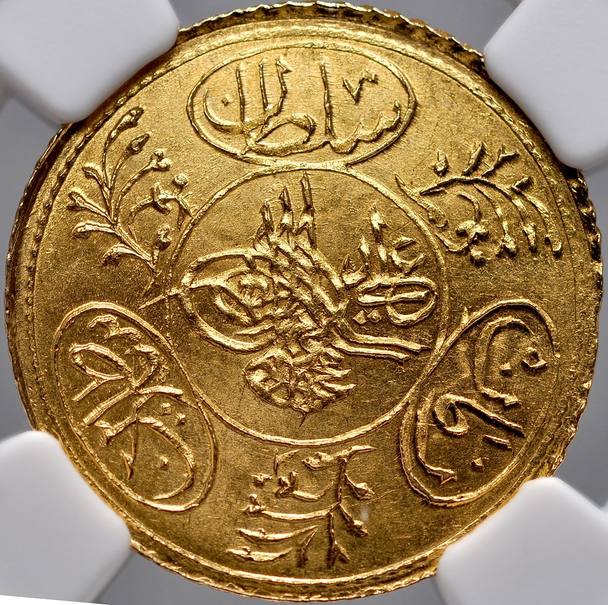 Turkey, Mahmud 1808-1839, Hayriye Altin AH 1223/22, Istanbul. - Online  auction / Online bidding - Price - OneBid