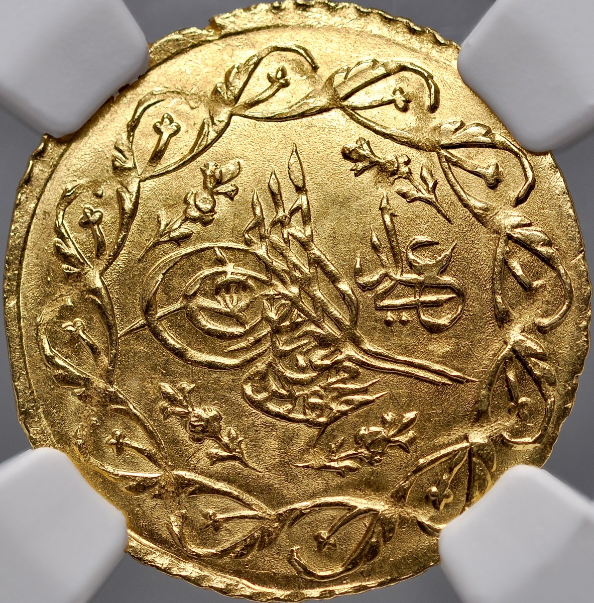 Turkey, Mahmud 1808-1839, Cedid Mahmudiye AH 1223/28, Istanbul. - Online  auction / Online bidding - Price - OneBid