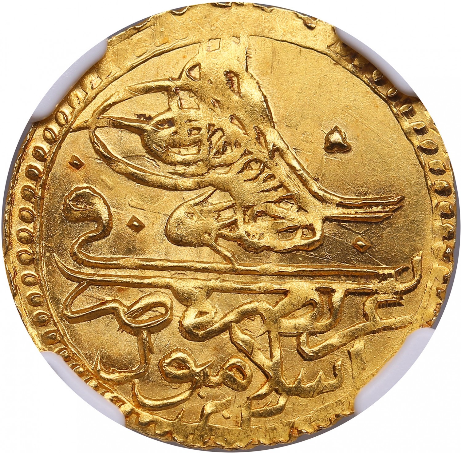 1789年AH1203/2オスマントルコ 帝国1ユズルク 大型 銀貨セリム3世 1789年AH1203/2オスマントルコ 帝国1ユズルク 大型 銀貨セリム3世